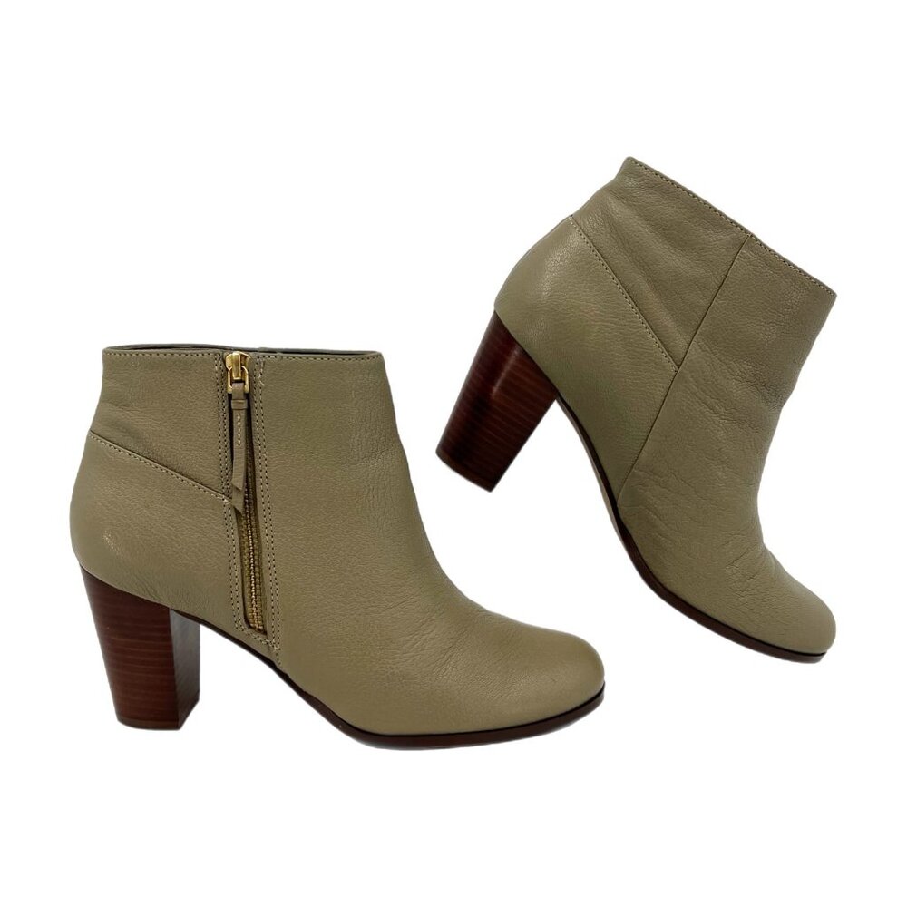 Cole Haan Green Leather Zipper Detail Ankle Booties | Size 9